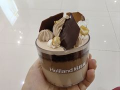-好利来(房山龙湖天街店)