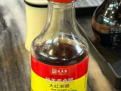 -凌记