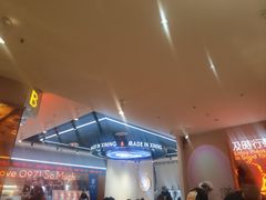 -宝葫芦西北茶食铺(万达店)