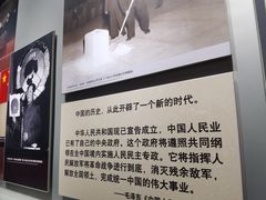 -韶山毛泽东同志故居