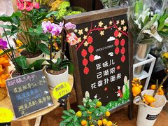 -优衣库(深圳万象天地旗舰店)