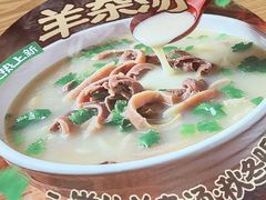 -甲乙饼·北京手工肉饼(西直门凯德茂店)