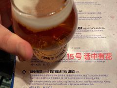 -岔巴精酿啤酒餐吧(南屏街店)