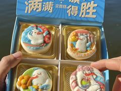 -昆明冠生园·鲜花饼·面包蛋糕(老街店)