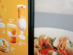 -鹿港小镇(黄金店)