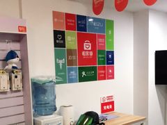 -极客修手机维修·电脑维修·家电维修清洗(五一广场店)