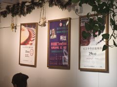 -大王油茶(二厂文创公园店)