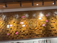 -十八字金·银饰·开蚌DIY·手工体验团建(富力广场店)