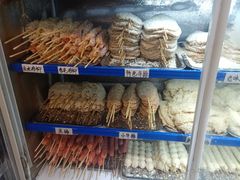 -张记炸串肠粉
