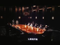 -保利万和CFR国际影城(钱江世纪城店)