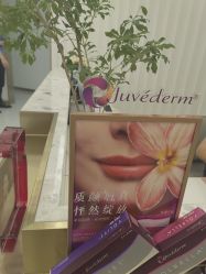 -Dr.U博士医疗美容医院