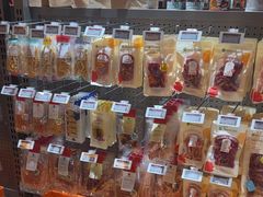 -MARSMART PETS火星宠物超市(1733店)