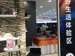 -燕莎友谊商城(亮马桥店)