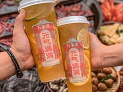 -正贰捌经重庆老火锅(建设路店)