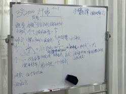 -亚太瑜伽普拉提学院