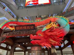 -临家闽南菜(宝洲路店)