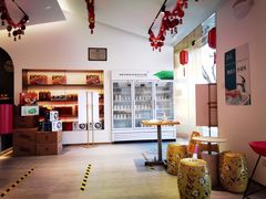 -三元梅园(团结湖店)