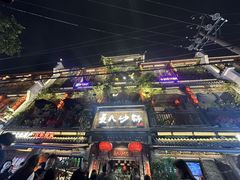-靓靓蒸虾·头牌蒸虾(雪松路总店)