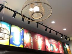 -茶话弄(咖啡·中贸广场店)