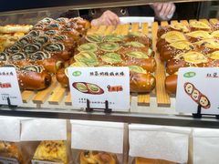 -君之狮子山·轻糖烘焙(开元Mini店)