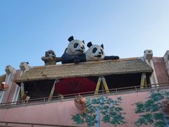 -香港海洋公园