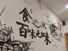 -胖子鱼·天水麻辣鱼火锅(秦州407店)