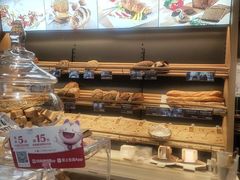 -德南面包房(尚都店)