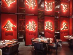 -小厨娘金榜题名(夫子庙秦淮河店)