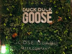 门面-Goose Island Brewhouse鹅岛精酿啤酒餐厅