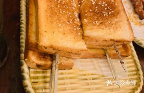 Baked Bread Bun