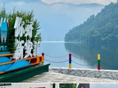 -新安江山水画廊风景区