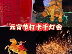 -茯茶镇