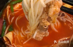 Spicy Sour Tomato Beef Over Rice Noodles