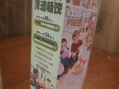 -haxnbauer海森堡德国餐厅(深圳coco店)
