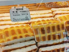 -心乐生活新鲜屋(星海广场店)