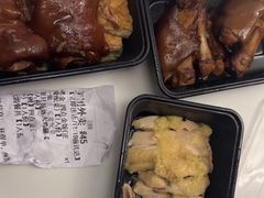 -卤好·黑金卤味饭(华侨城店)