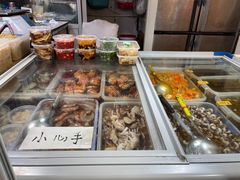 -嘉荟市场(北新泾店)