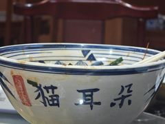 -后卫寨猫耳朵(后卫寨店)