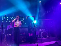 -MOSSO音乐酒吧·live house(南京旗舰店)