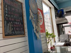 -鲁前海沿儿