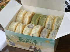 -栗酥饼(南长街店)