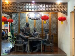 门面-都一处烧麦馆(前门店)