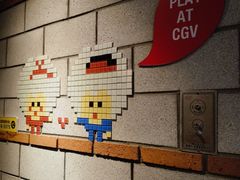 -CGV影城(壹方城IMAX店)