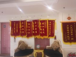 -菁幼月子会所(儿童医院店)