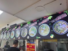 -舒记粉店(七星路店)