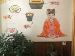 -鳗鱼家·深夜食堂(军博店)