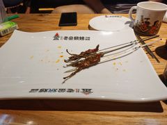 -清真·老金烧烤(舜华南路店)