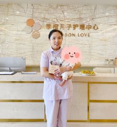 -季橙月子护理中心