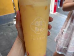 -鸡鸣赐茶(鸡鸣寺路店)