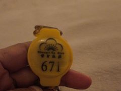 -世外桃源水疗会(皇庭彩园店)